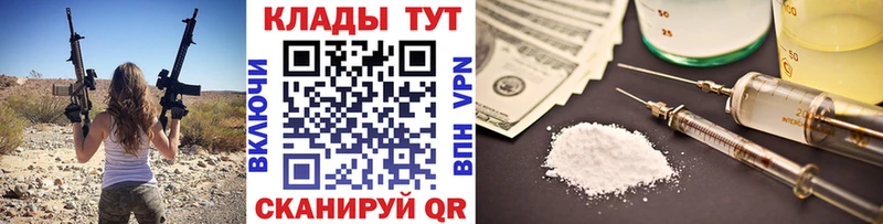  COCAIN Александров