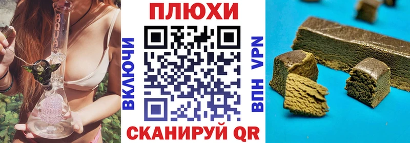omg Александров Гашиш ice o lator