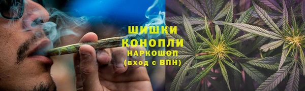 гашиш Абдулино