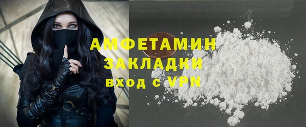 гашиш Абдулино