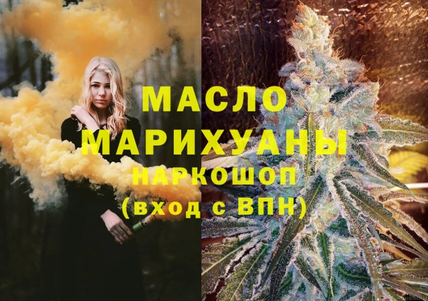 твердый Абинск