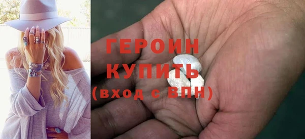 твердый Абинск