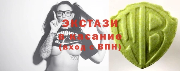 гашиш Абдулино