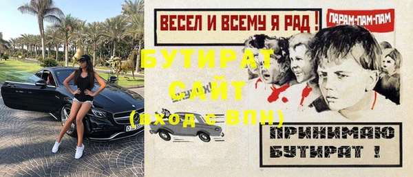 гашиш Абдулино