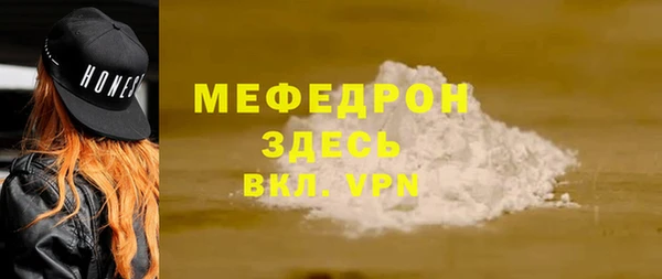 гашиш Абдулино