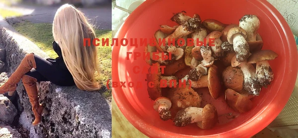 гашиш Абдулино