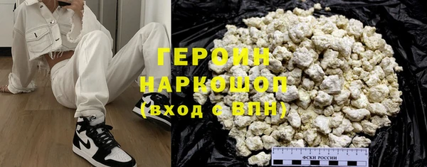 гашиш Абдулино