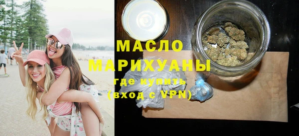 гашиш Абдулино