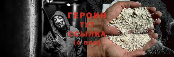 гашиш Абдулино