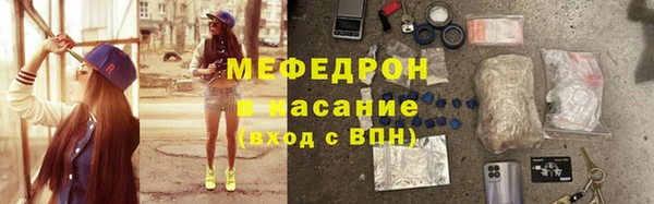 гашиш Абдулино