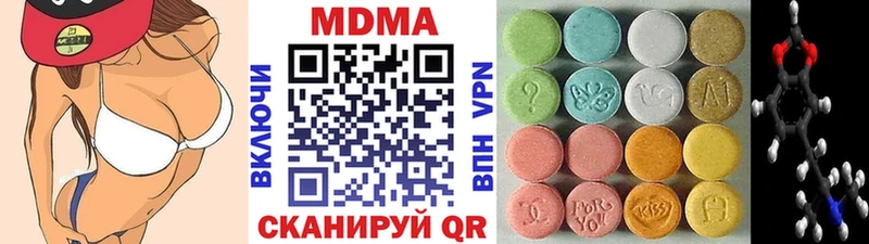 где найти   Александров  MDMA молли 