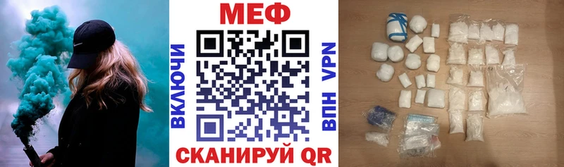 ОМГ ОМГ как зайти  Александров  Мефедрон 4 MMC 