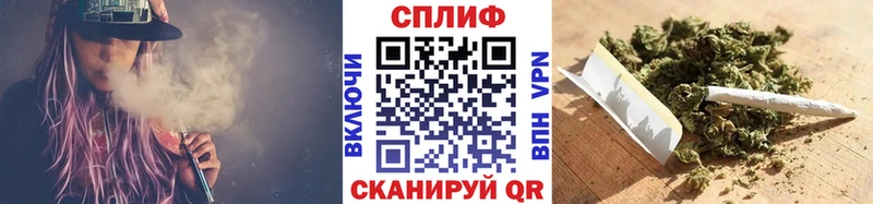 Конопля Bruce Banner  цены наркотик  Александров 